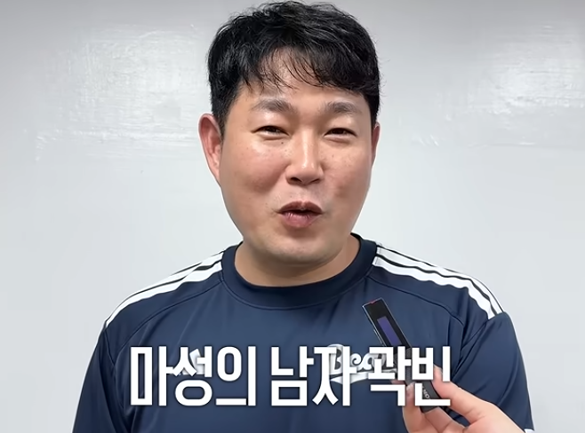 ▲양의지. (출처=유튜브 채널 ‘BEARS TV’ 캡처)