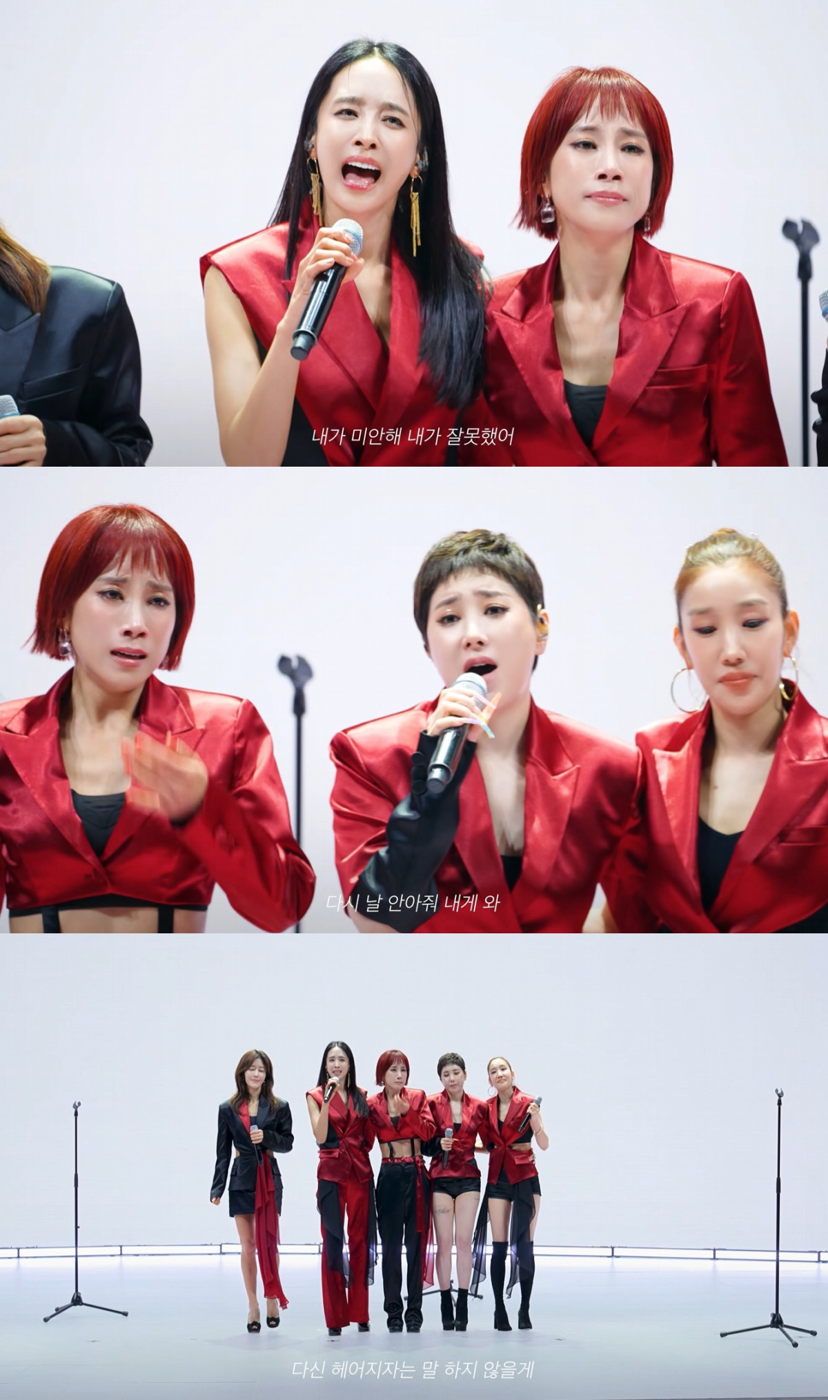 (출처=유튜브 채널 '개과천선 서인영' 캡처)