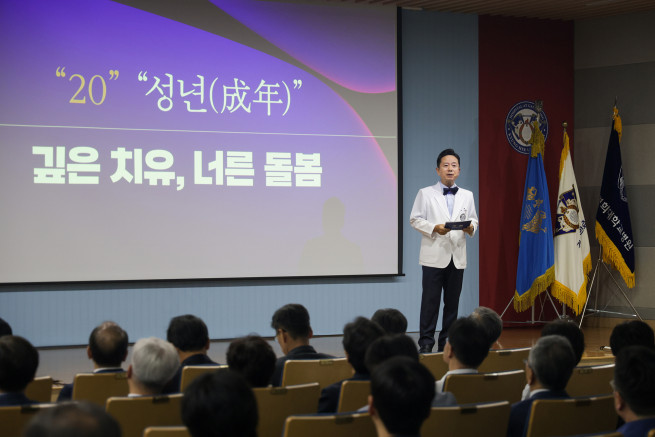 ▲강동경희대학교병원은 12일 별관 4층 차후영홀에서 개원 20주년 기념식을 개최했다. (사진제공=강동경희대학교병원)