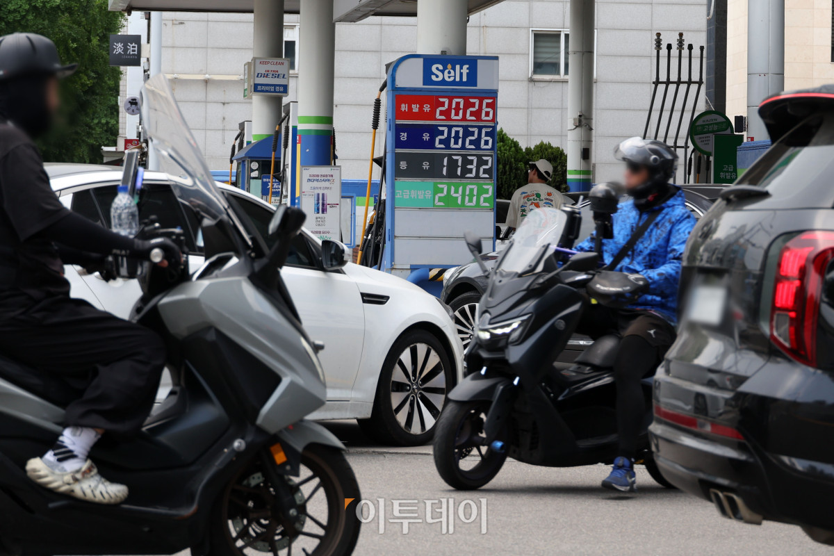 ▲서울 시내 주유소. 고이란 기자 photoeran@