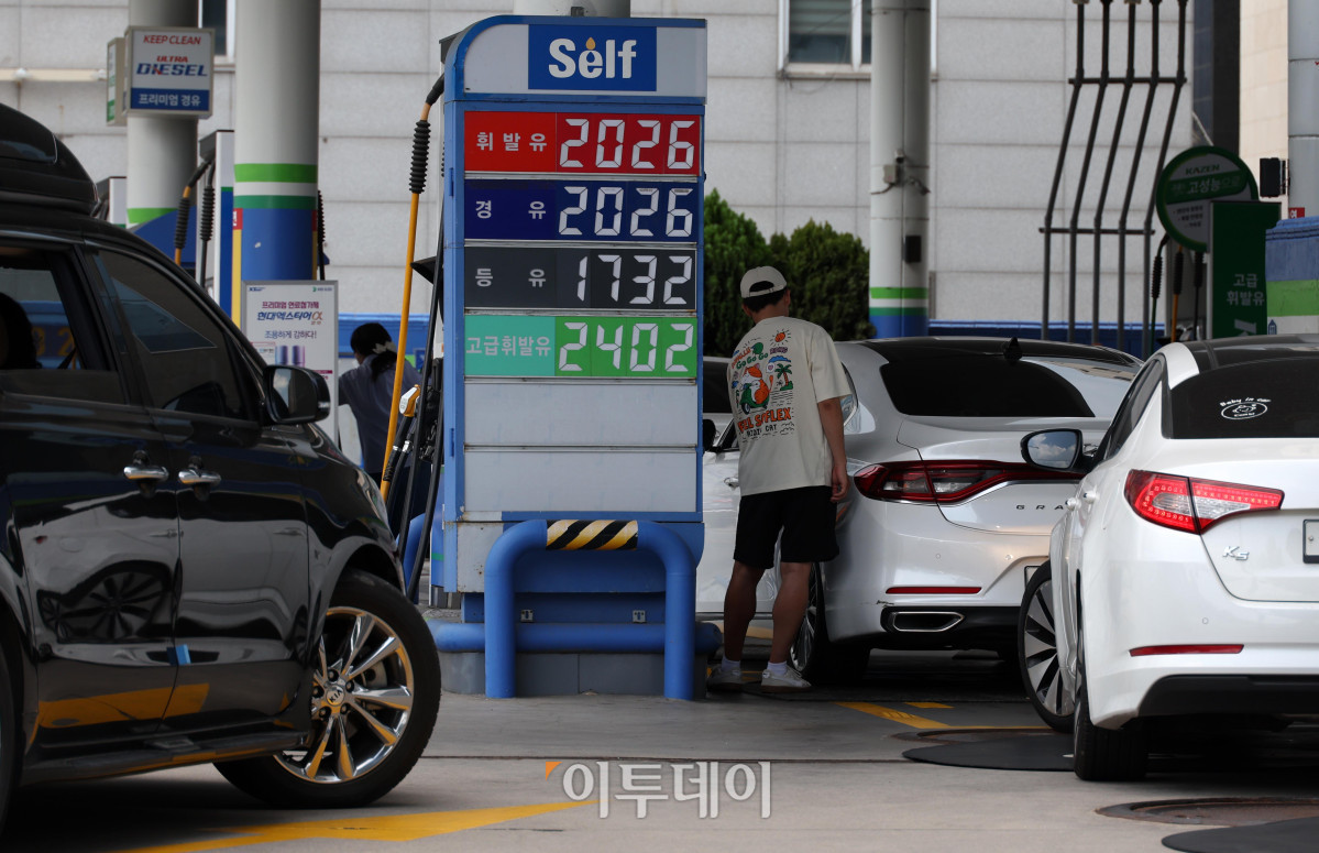 ▲서울 시내 주유소. 고이란 기자 photoeran@