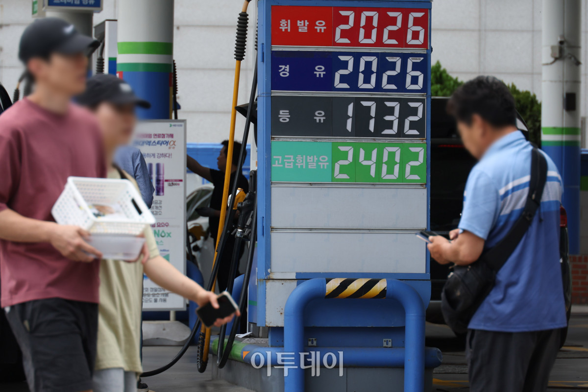 ▲서울 시내 주유소. 고이란 기자 photoeran@
