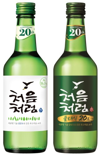 ▲처음처럼(왼쪽)과 처음처럼 클래식. (사진제공=롯데칠성음료)