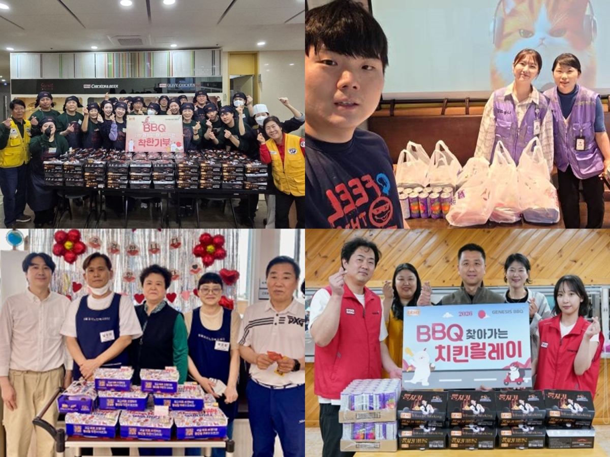 ▲BBQ가 올해 지역 사회 곳곳에 치킨 나눔을 전개했다. (사진제공=제너시스BBQ그룹)