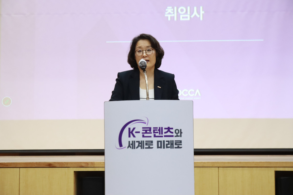 ▲김윤지 제6대 한국콘텐츠진흥원 원장이 나주 본원에서 취임식을 열고 취임사를 읽고 있는 모습 (사진제공=콘진원)