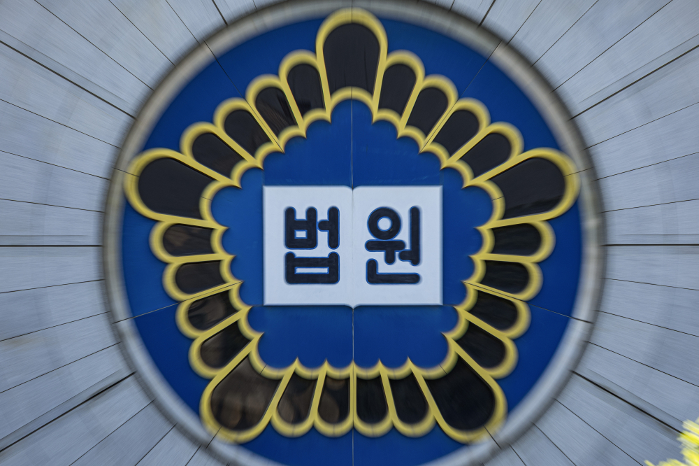 ▲서울 서초구 서울법원종합청사. 신태현 기자 holjjak@ (이투데이DB)