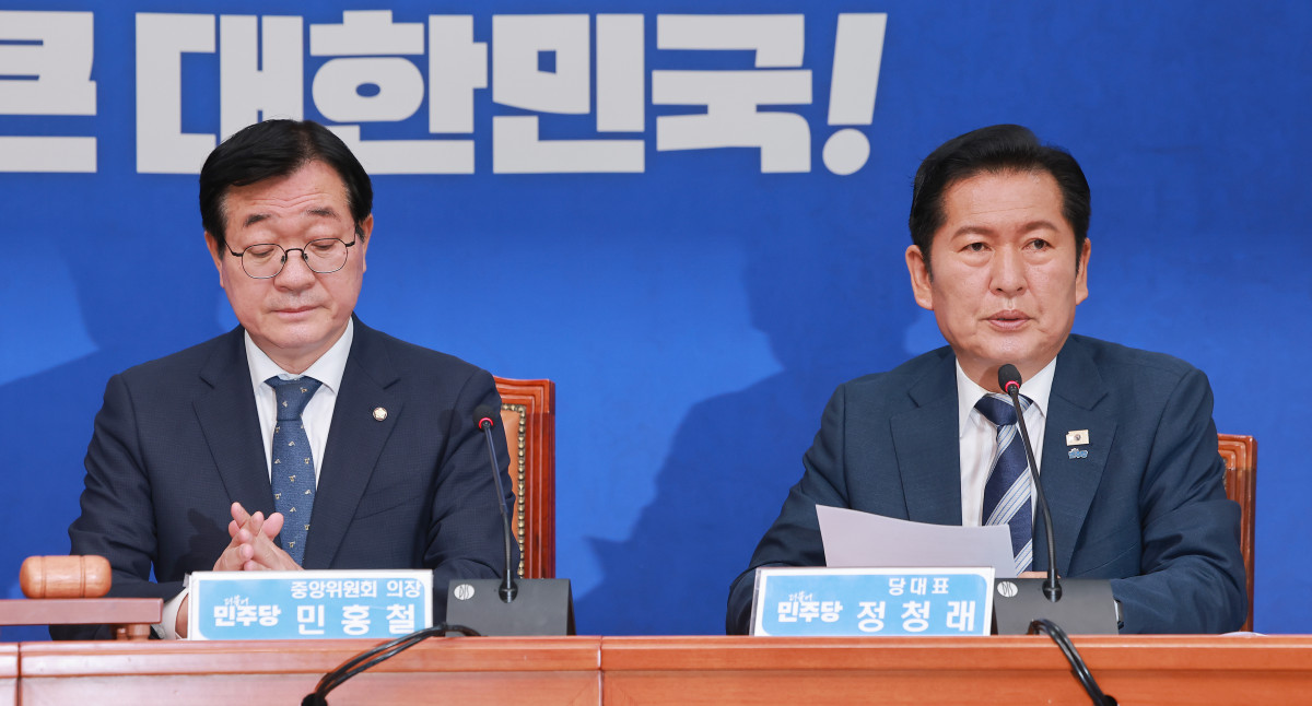 ▲더불어민주당 정청래 대표가 16일 국회에서 열린 제6차 중앙위원회의에 참석해 인사말하고 있다. (연합뉴스)