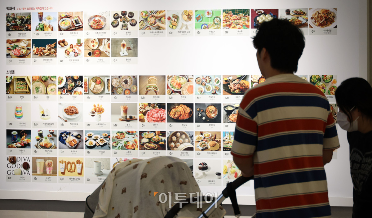 ▲16일 서울의 한 음식점이 분주한 모습이다. 고이란 기자 photoeran@