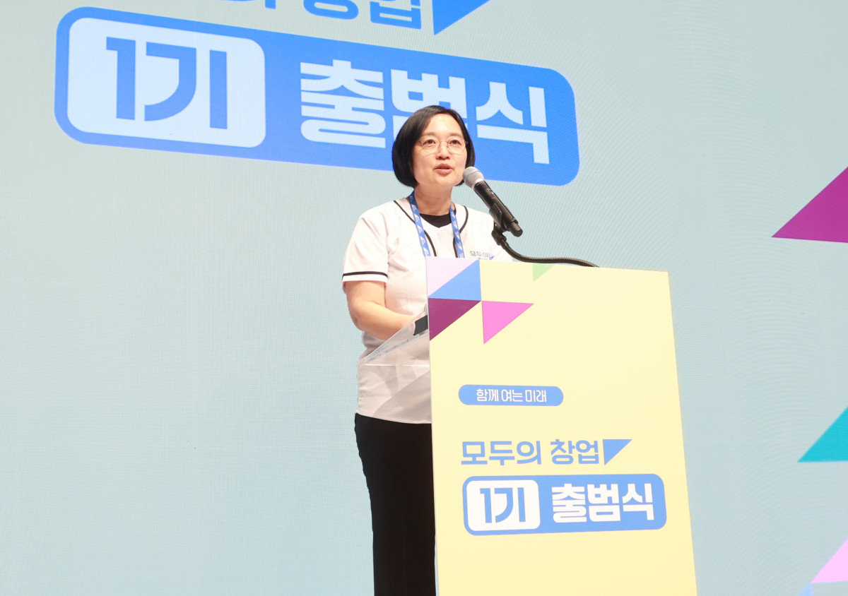 ▲한성숙 중소벤처기업부 장관이 서울특별시 마포구 스타트업‧벤처 캠퍼스 서울(SVC 서울)에서 열린 ‘모두의 창업 1기 출범식’에서 인사말을 하고 있다. (사진제공=중소벤처기업부)