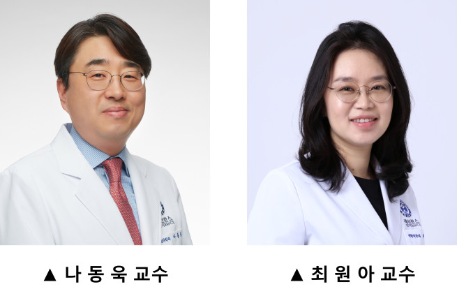 (사진제공=세브란스병원)