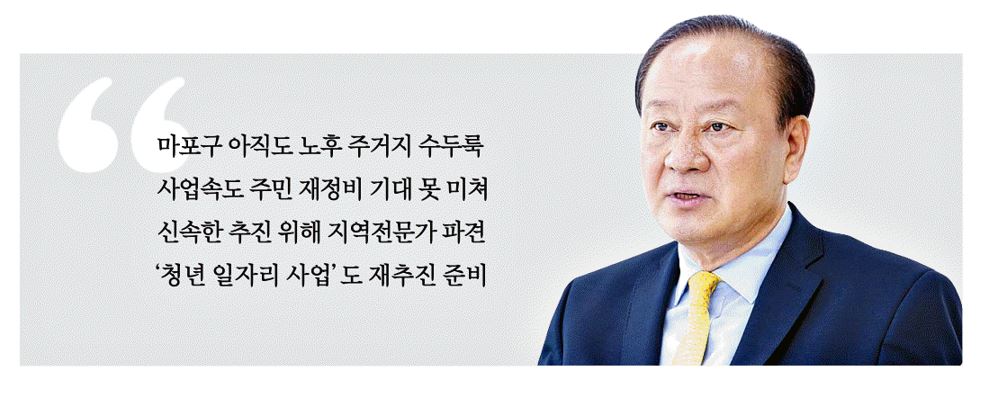 ▲2026년 6월 17일 수요일자 ‘23면 메트로’ 본지 지면 보도 참조. (이투데이 신문)