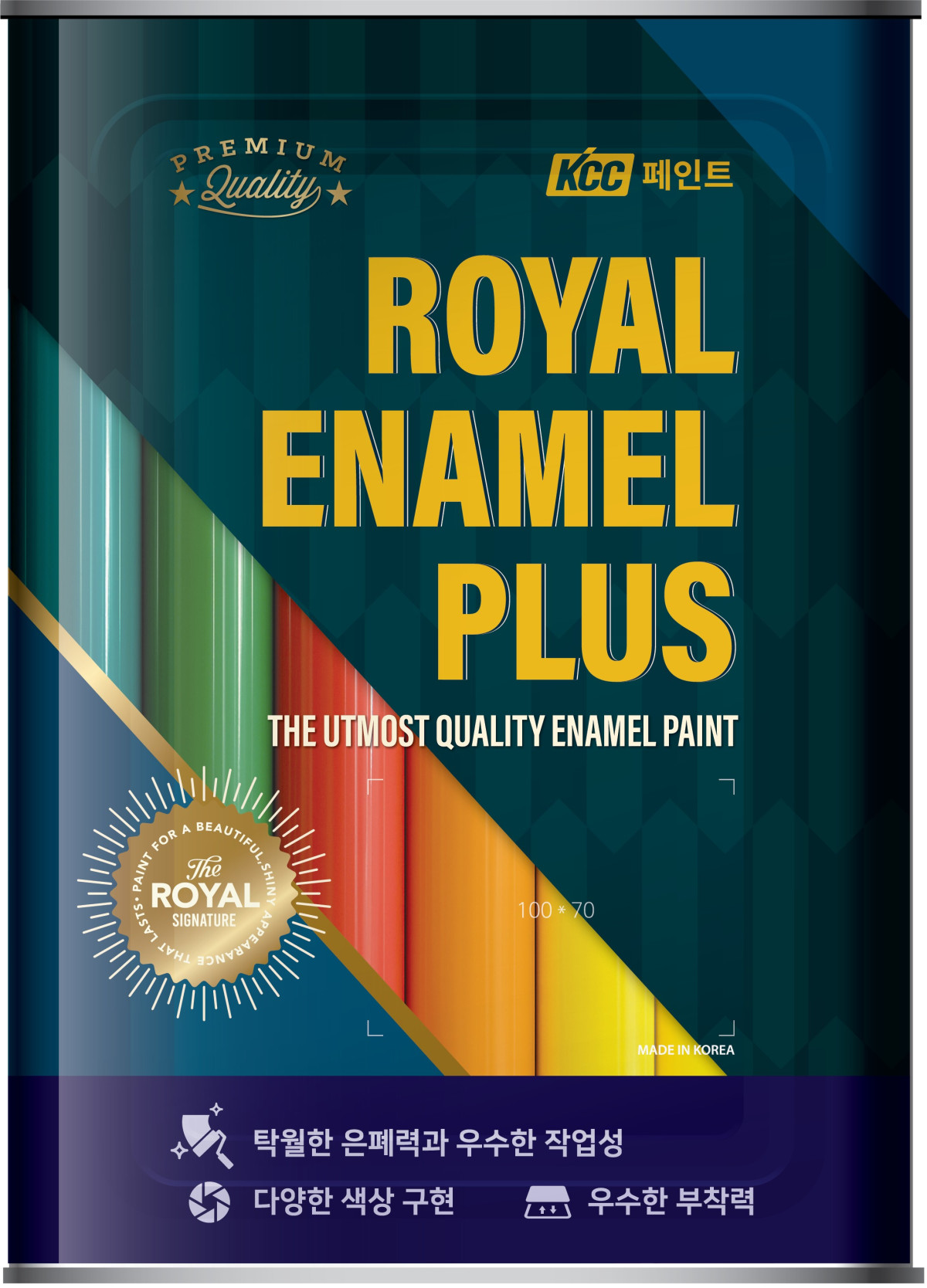 ▲KCC가 출시한 프리미엄 에나멜 페인트 ‘로얄에나멜플러스(ROYAL ENAMEL PLUS)’ (제공=KCC)