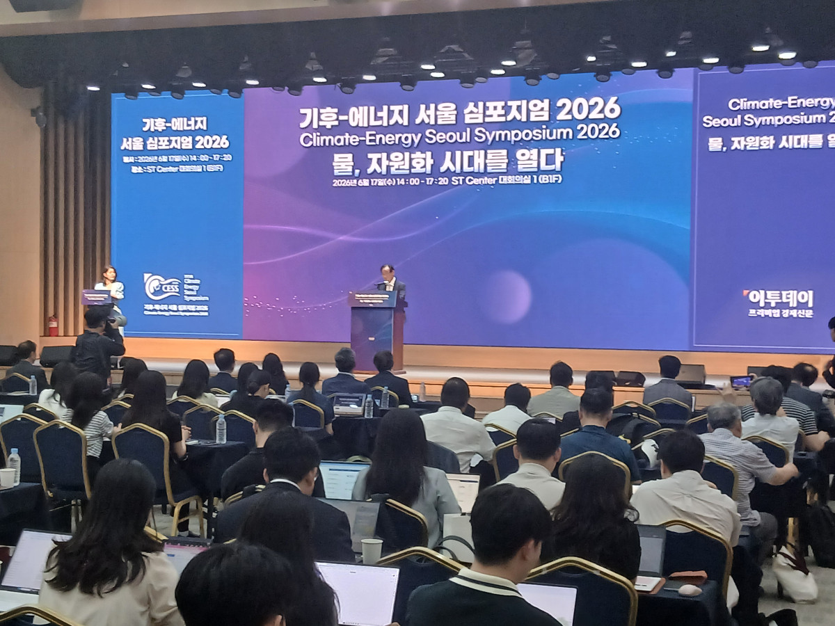 ▲곽결호 한국물포럼 총재가 17일 서울 강남구 ST센터에서 열린 ‘기후-에너지 서울 심포지엄 2026(CESS 2026)’에서 인사말을 하고 있다. 박민석 기자 mins@ (박민석 기자 mins@)