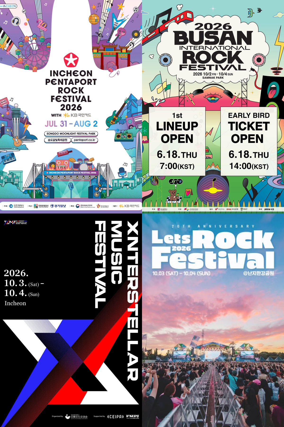 ▲(출처=인천펜타포트 락 페스티벌, 부산국제록페스티벌, XMF, 렛츠락 페스티벌 공식 SNS)