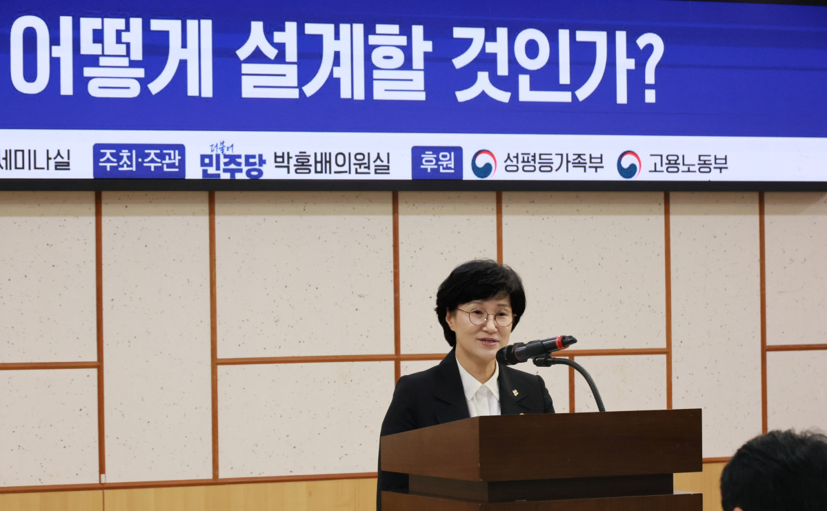 ▲원민경 성평등가족부 장관이 18일 서울 국회 의원회관에서 열린 '고용평등공시제 입법 방안 마련을 위한 토론회'에서 인사말을 하고 있다. (사진=성평등가족부)