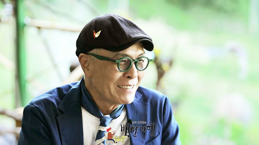 ▲‘식객 허영만의 백반기행’ 속 허영만 화백.(TV CHOSUN)