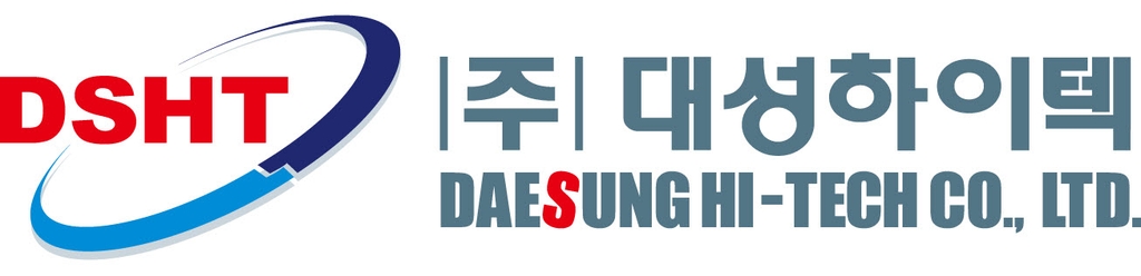 ▲대성하이텍 CI. (사진제공=대성하이텍)