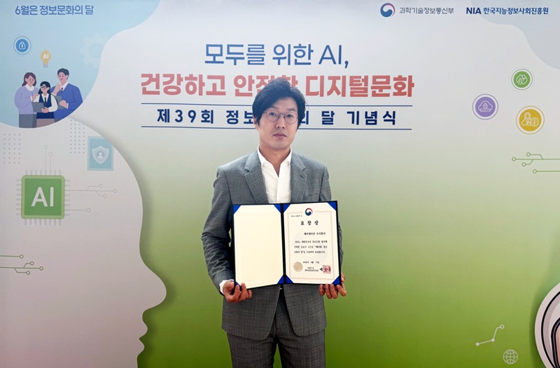 (케어네이션 제공)