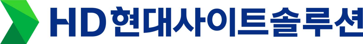 ▲HD현대사이트솔루션 CI (HD현대사이트솔루션)