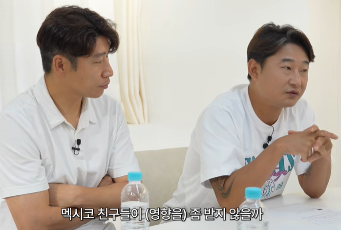 ▲‘무조건 조1위로 올라가야 하는 이유’. (출처=유튜브 채널 ‘리춘수’ 캡처)
