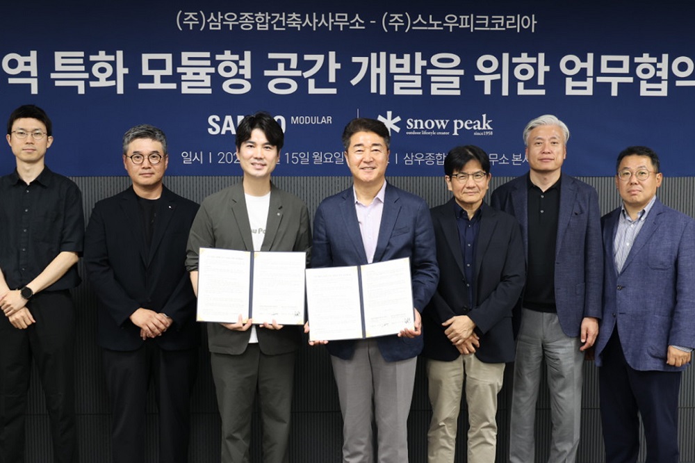 (스노우피크코리아 제공)