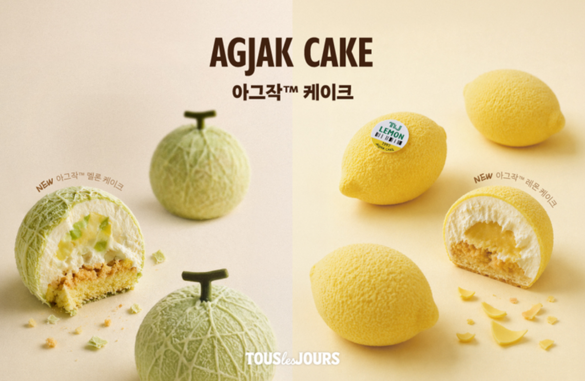 ▲(사진제공=CJ 푸드빌)