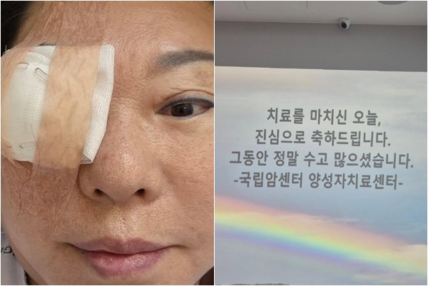 (출처=양희은SNS)