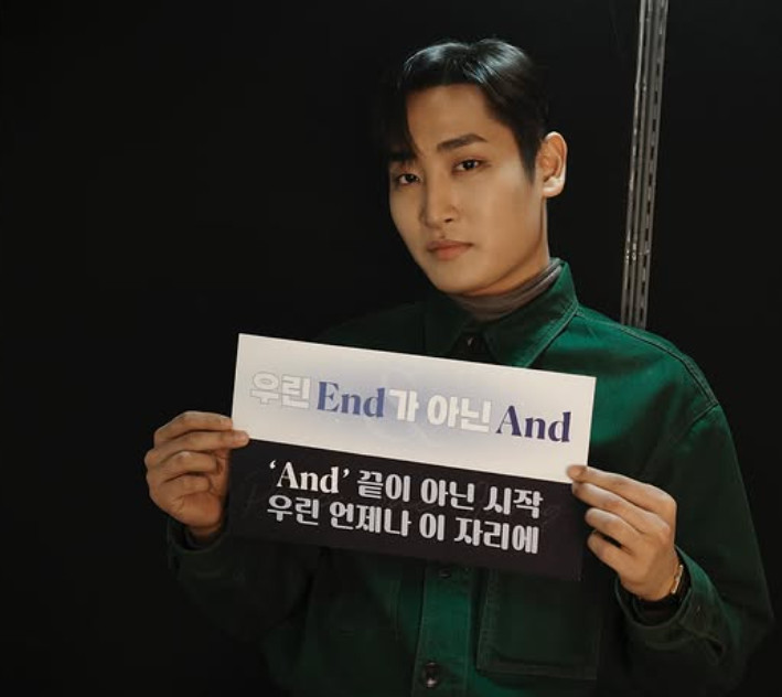 (출처=박재정SNS)