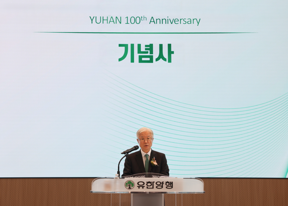 ▲20일 서울 대방동 윌로우하우스(Willow House)에서 열린 유한양행 창립 100주년 기념식에서 조욱제 유한양행 대표이사가 기념사를 전하고 있다. (사진제공=유한양행)