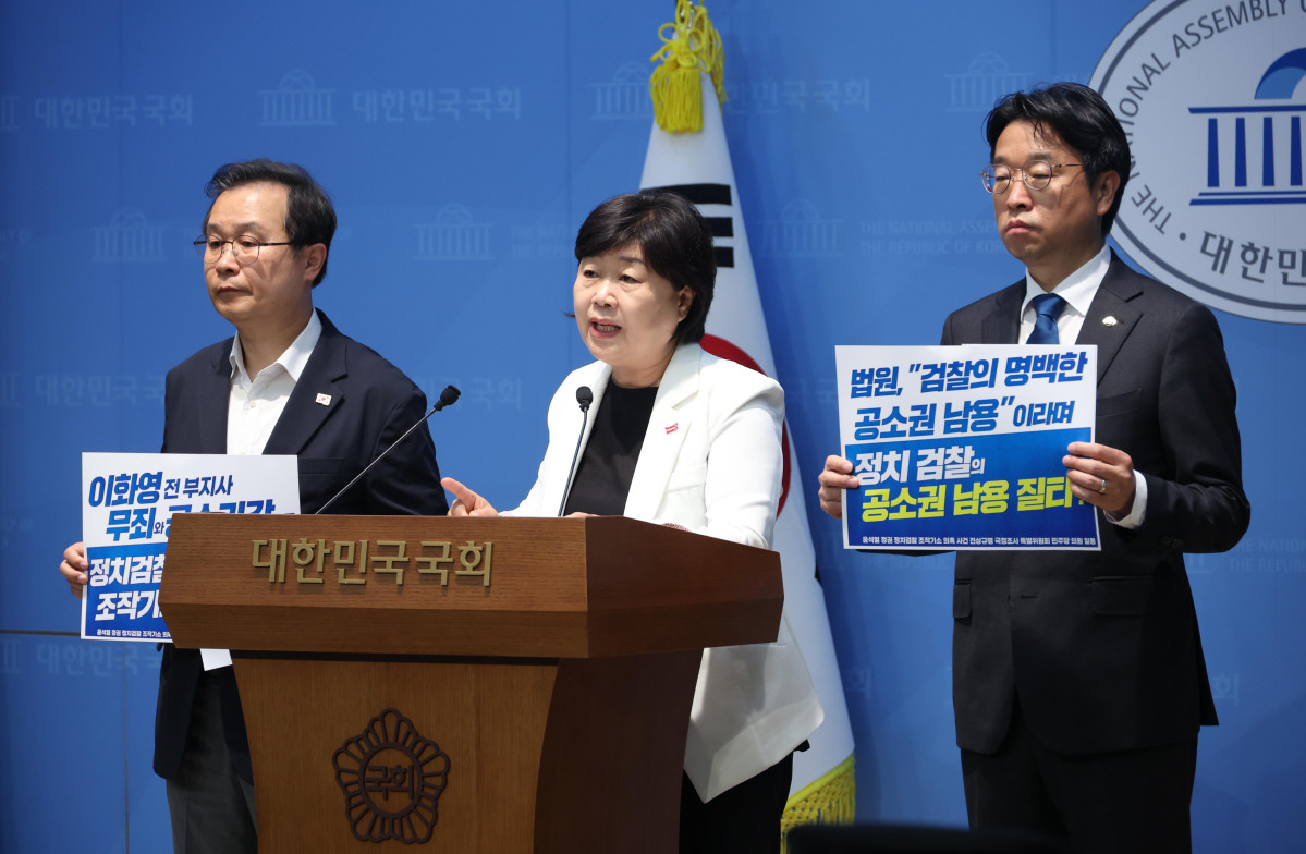 ▲서영교 더불어민주당 의원이 21일 오전 서울 여의도 국회 소통관에서 열린 '이화영 전 경기도 평화부지사 1심 판결 관련 조작기소 국정조사 특별위원회 민주당 의원 기자회견'에서 발언을 하고 있다. (사진=뉴시스)
