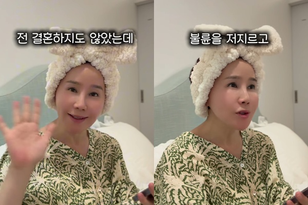 (출처=박혜경SNS)