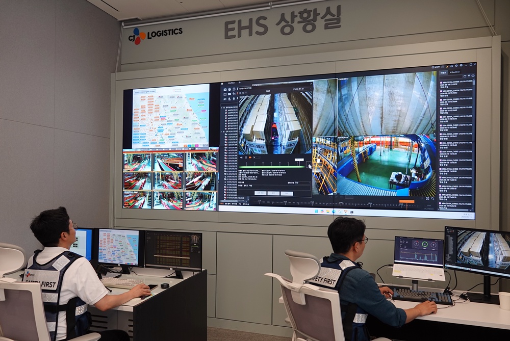 ▲CJ대한통운 EHS 상황실. (사진=CJ대한통운)