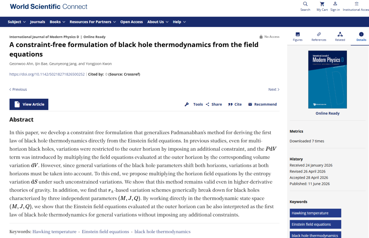 ▲물리학 분야 SCI 국제 학술지인 ‘International Journal of Modern Physics D’에 게재된 서울과학고 사제 연구팀의 논문 ‘A Constraint-Free Formulation of Black Hole Thermodynamics from the Field Equations’(장방정식에서 도출한 제약 조건 없는 블랙홀 열역학 정식화). (사진=서울시교육청)