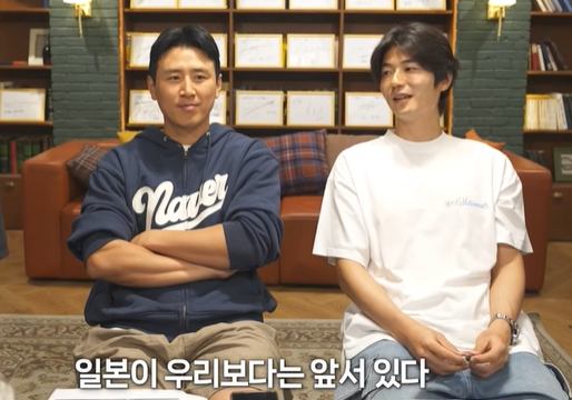 ▲구자철(왼쪽)·기성용(오른쪽). (출처=유튜브 채널 ‘슛포러브’ 캡처)