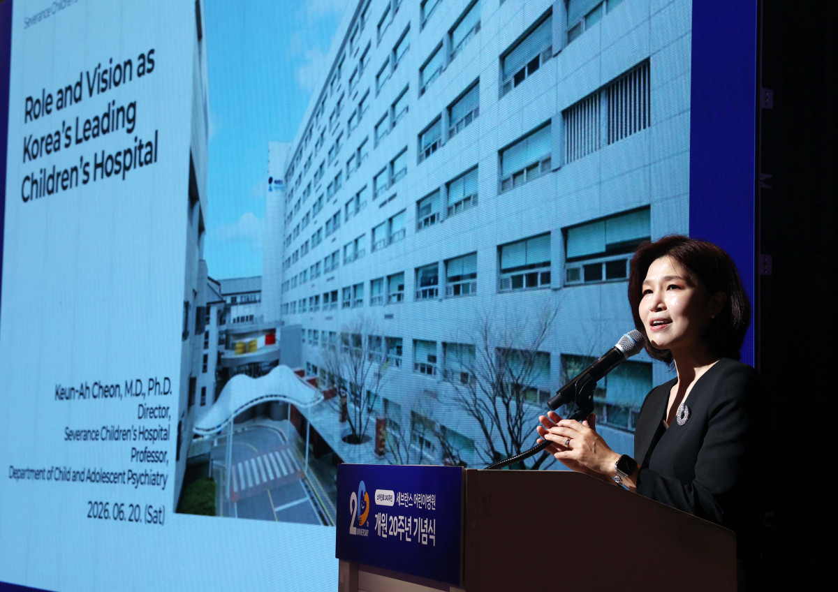 ▲20일 세브란스 어린이병원 개원 20주년 기념식에서 천근아 세브란스 어린이병원 원장이 어린이병원 역할과 비전에 관해 발표하고 있다. (사진제공=세브란스병원)
