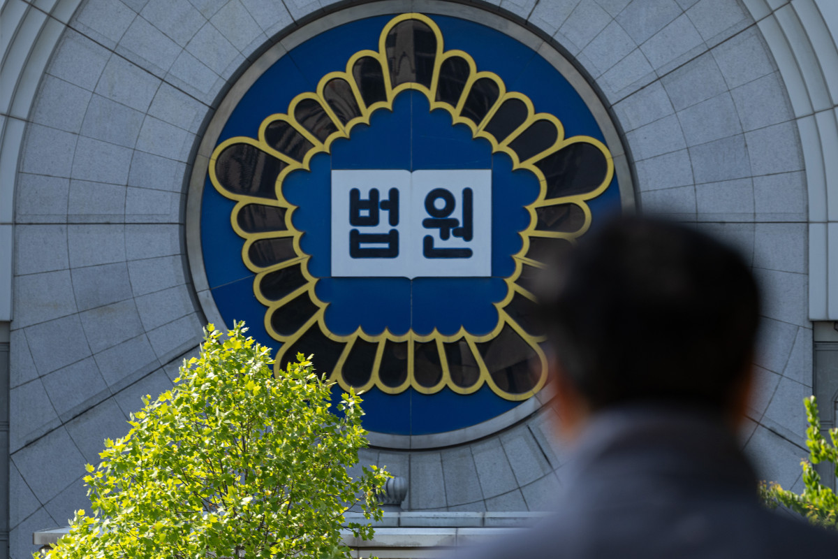 ▲서울중앙지법, 서울고법 (이투데이DB)