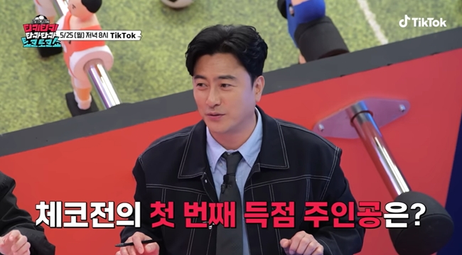 ▲국가대표 출신 방송인 안정환. (출처=틱톡 코리아 '티키티키 타카타카 토크토크쇼' 화면 갈무리)