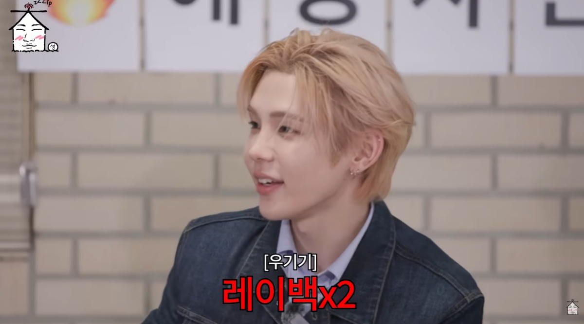 ▲(출처=유튜브 채널 '집대성')