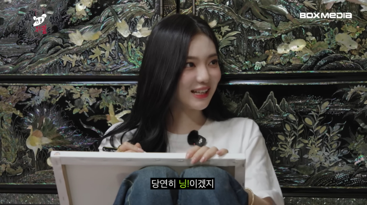 ▲1일 공개된 웹예능 '차린건 쥐뿔도 없지만' 에스파 닝닝 편이 23일 기준 519만 회의 조회 수를 기록하고 있다. (출처=유튜브 채널 '차린건 쥐뿔도 없지만')