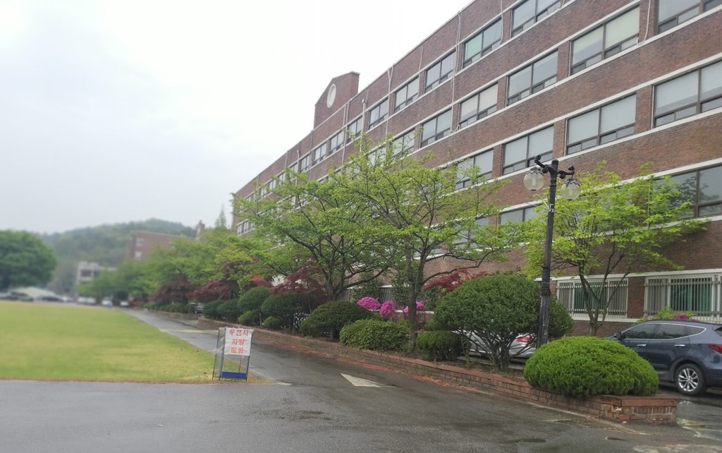 ▲전남 광양보건대학교 전경. (사진제공=연합뉴스)