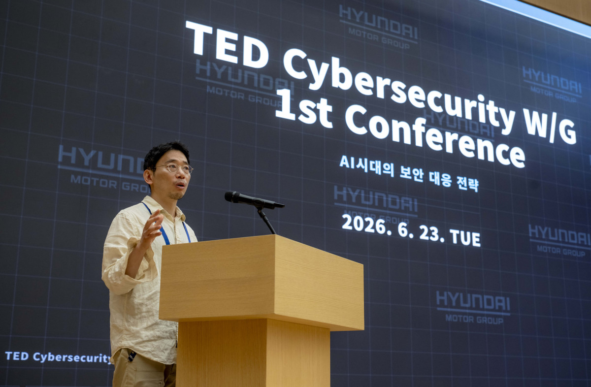 ▲TED 사이버보안 워킹그룹에 대해 설명하는 현대차·기아 통합보안센터장 양기창 전무. (사진=현대차)