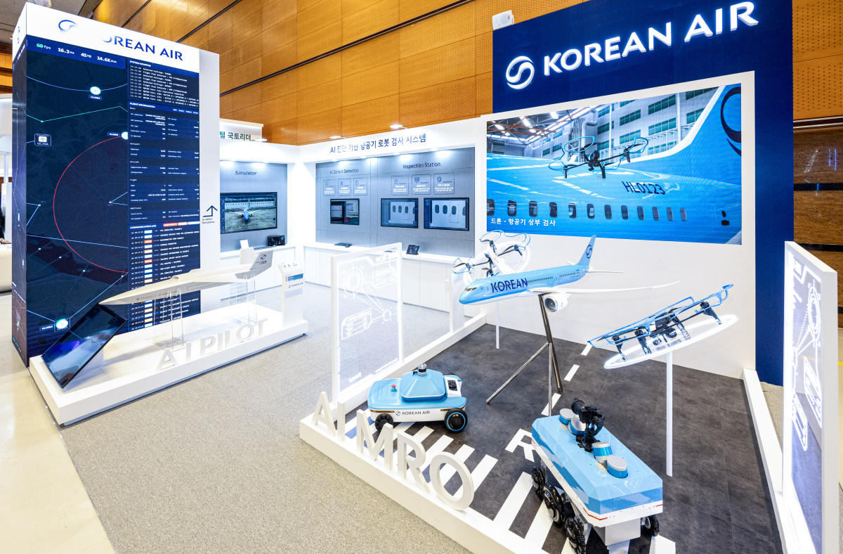 ▲‘2026 국토교통기술대전’ 대한항공 부스 전경 (사진=대한항공)