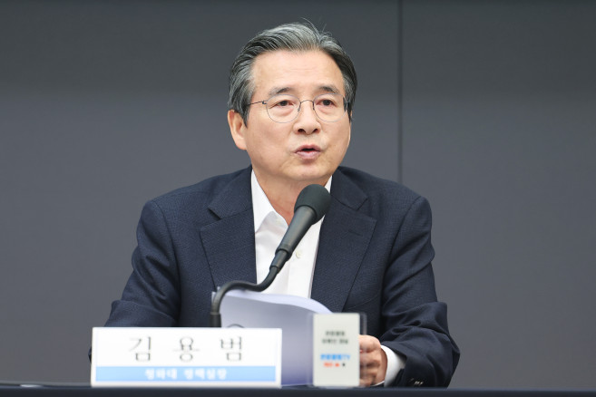 ▲김용범 대통령비서실 정책실장이 24일 서울 중구 프레스센터에서 열린 관훈토론회에서 모두발언을 하고 있다. (연합뉴스)