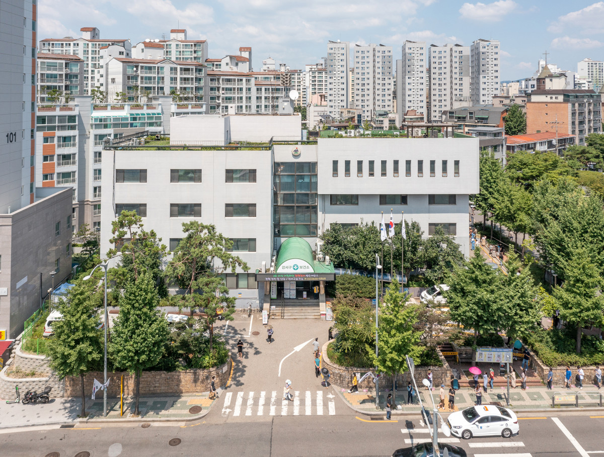 ▲서울특별시 강서구 보건소 전경. (사진 제공 = 서울 강서구)