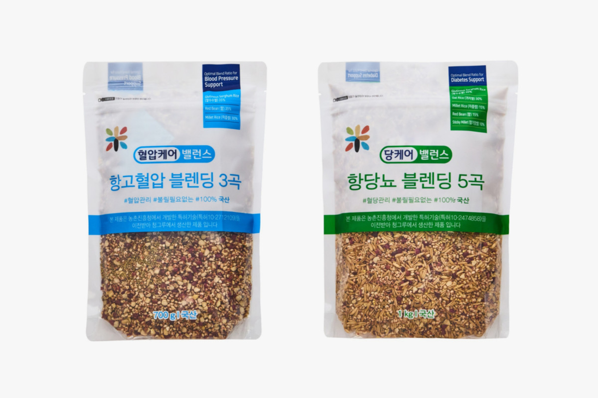 ▲롯데마트·슈퍼 기능성 혼합잡곡 2종 상품 이미지 (사진제공=롯데마트)