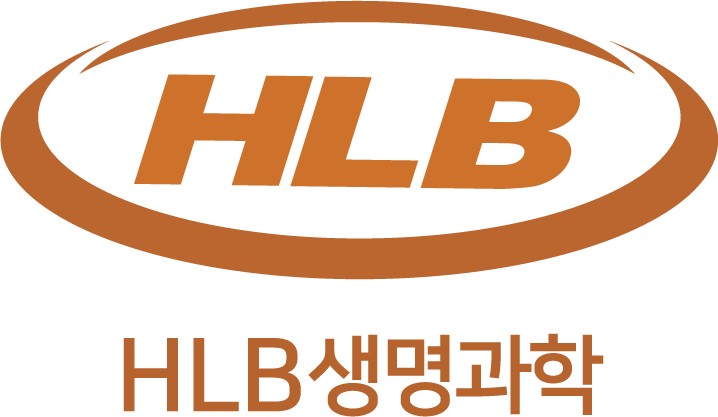 ▲HLB생명과학 CI. (사진제공=HLB그룹)