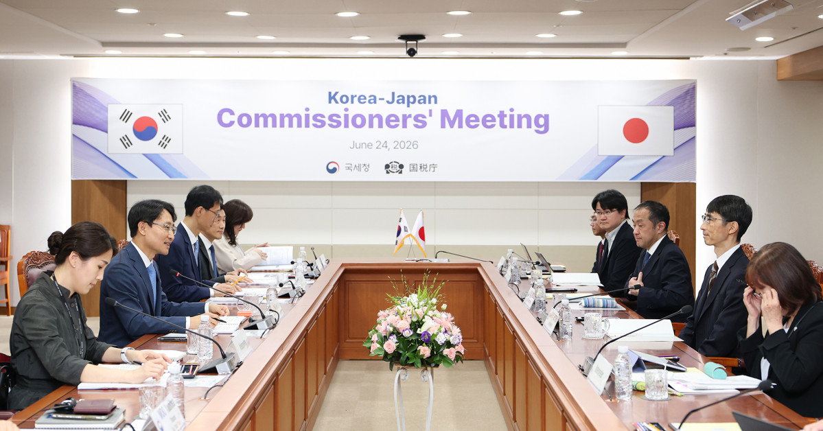 ▲한일 양국이 24일 서울에서 '제30차 한일 국세청장회의'를 진행하고 있다. (사진제공=국세청)