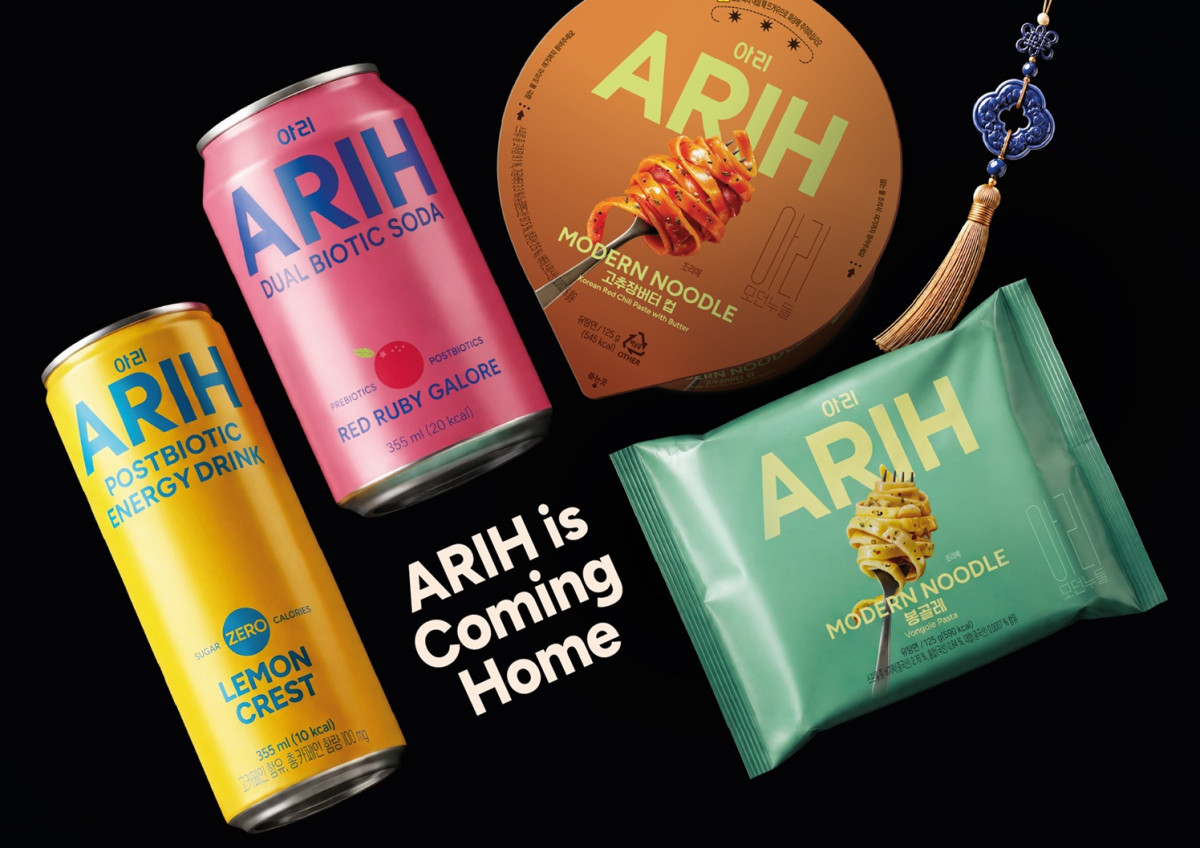 ▲아리(ARIH)제품군. (사진제공=hy)