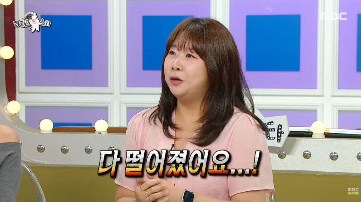 ▲24일 방송된 MBC 예능 프로그램 '라디오스타'에 출연한 김민경 민음사 편집자. (출처=유튜브 채널 'MBCentertainment' 캡처)