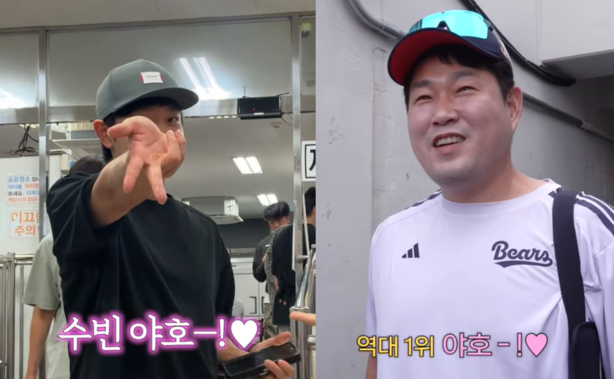 ▲정수빈(왼쪽)·양의지(오른쪽). (출처=유튜브 채널 ‘BEARS TV’ 캡처)